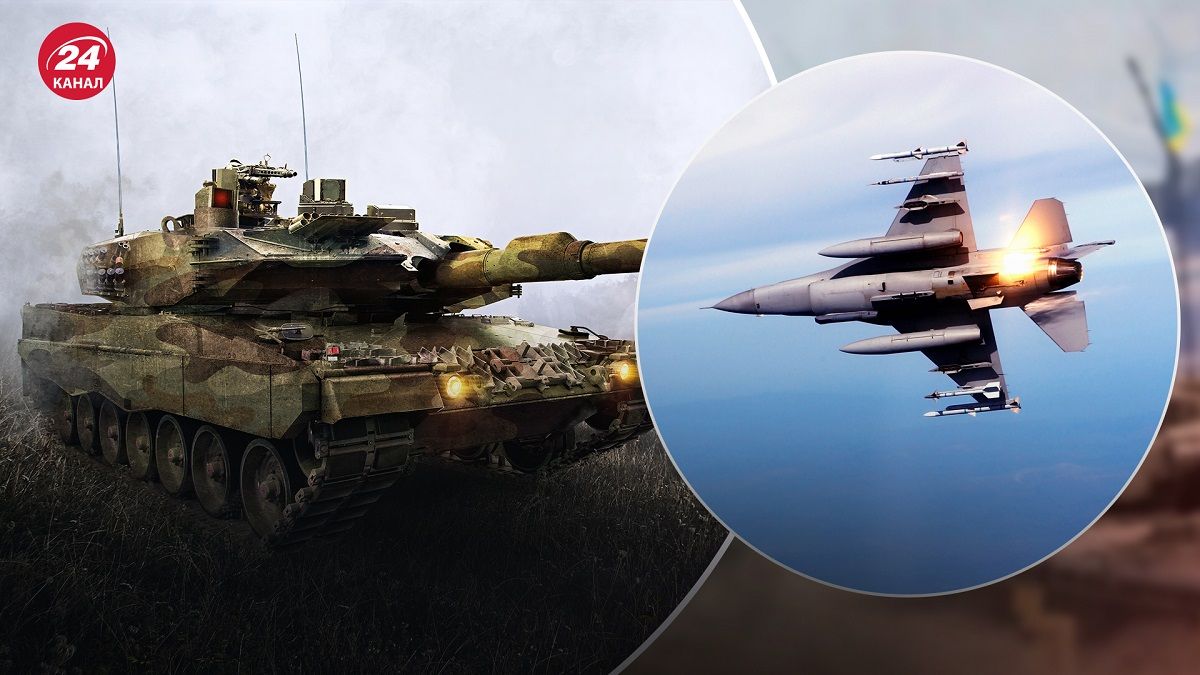 Помощь Украине – как мировые конфликты влияют на военную помощь Украине - 24 Канал Помощь Украине – как мировые конфликты влияют на военную помощь Украине - 24 Канал