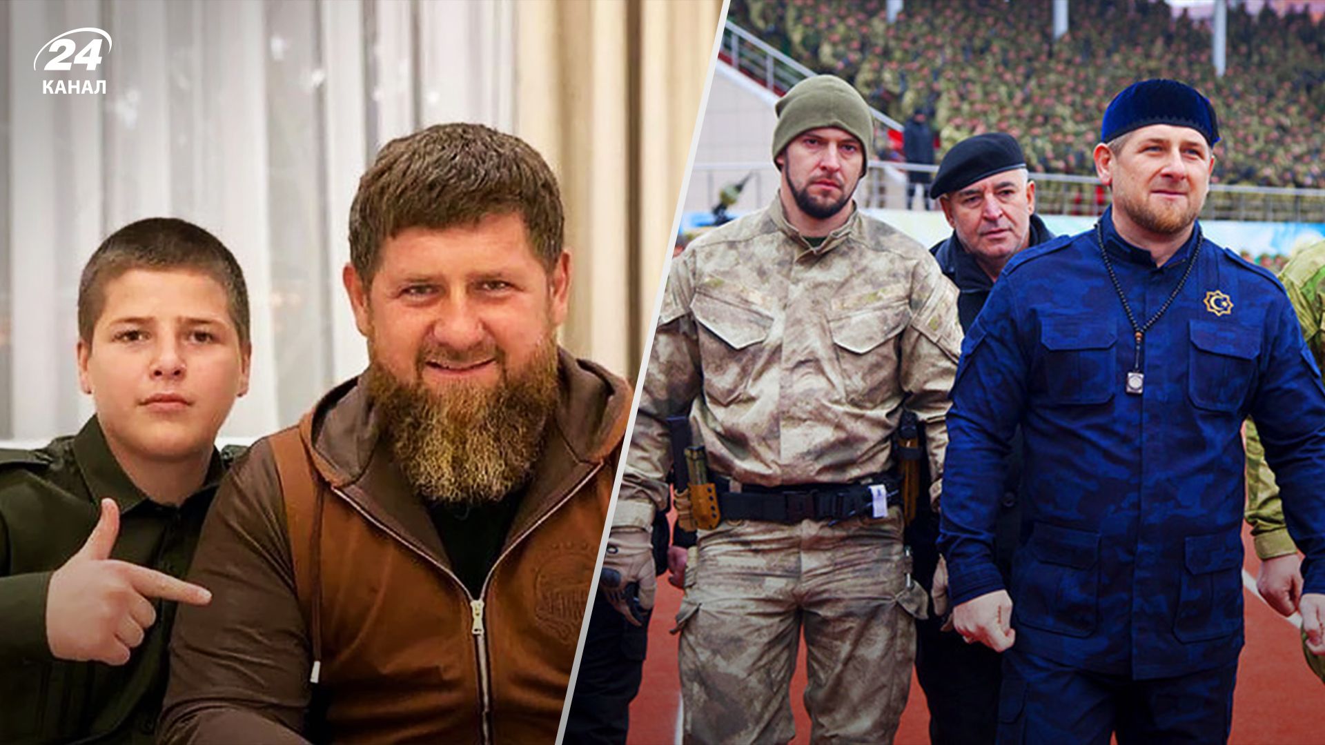 Які процеси запустяться у Чечні після смерті Кадирова - що робитиме син Адам - 24 Канал