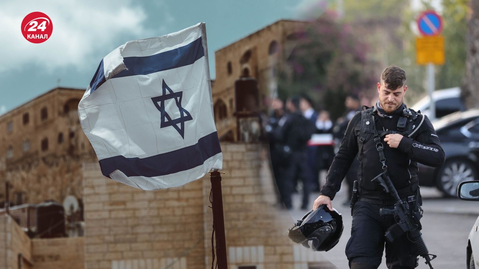 В Израиле мужчина убил 2-летнего мальчика из Украины В Израиле мужчина убил 2-летнего мальчика из Украины