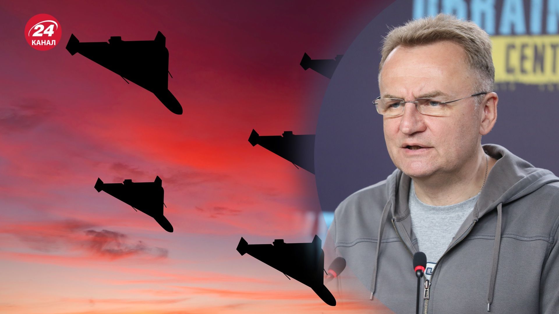 Садовий розповів про прильоти у Львові 29 грудня Садовий розповів про прильоти у Львові 29 грудня