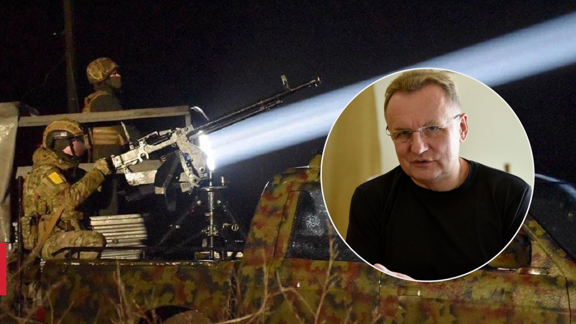 Более 10 "Шахедов" атаковали Львовщину: было возгорание на объекте критической инфраструктуры - 24 Канал Более 10 "Шахедов" атаковали Львовщину: было возгорание на объекте критической инфраструктуры - 24 Канал