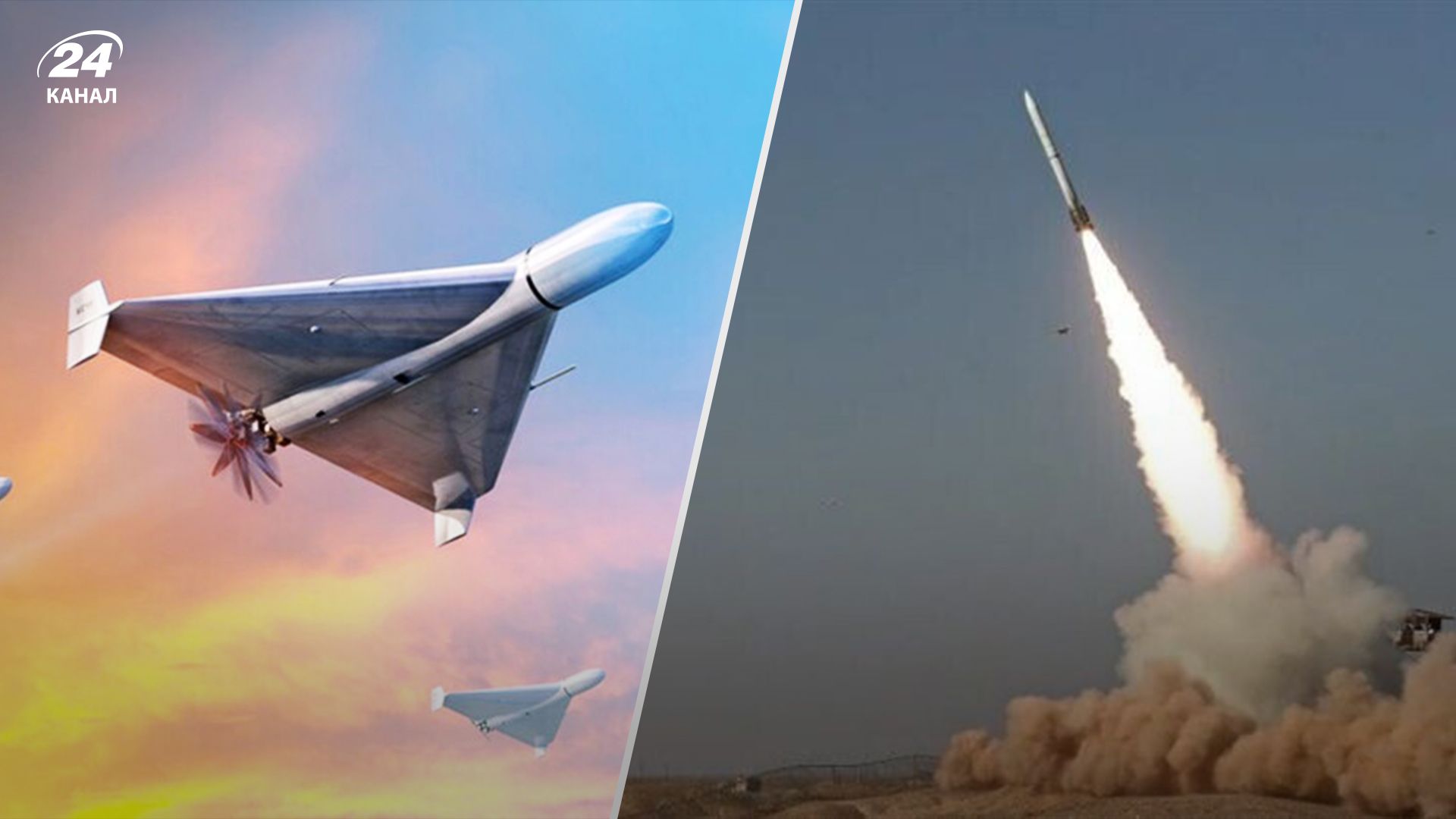 Що відомо про повітряну тривогу 29 грудня Що відомо про повітряну тривогу 29 грудня