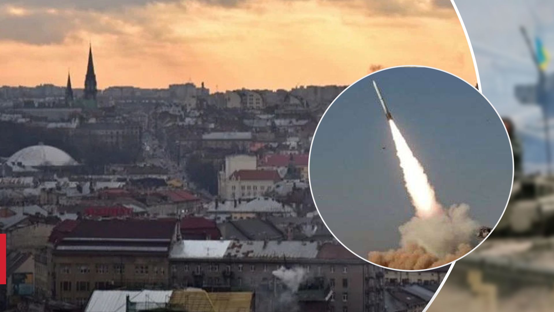 Во Львове попадание в жилой дом и возгорание одного из лицеев: есть пострадавшие - 24 Канал Во Львове попадание в жилой дом и возгорание одного из лицеев: есть пострадавшие - 24 Канал