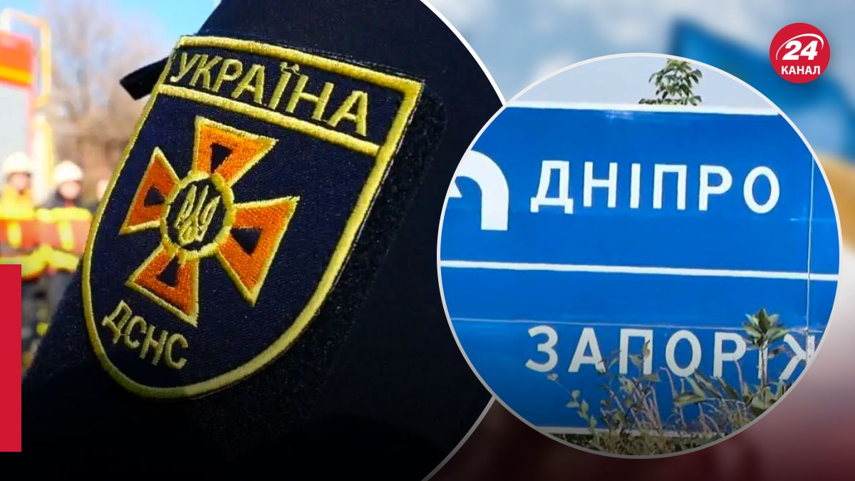 Наслідки атаки на Дніпро, пошкодження пологового - 24 Канал