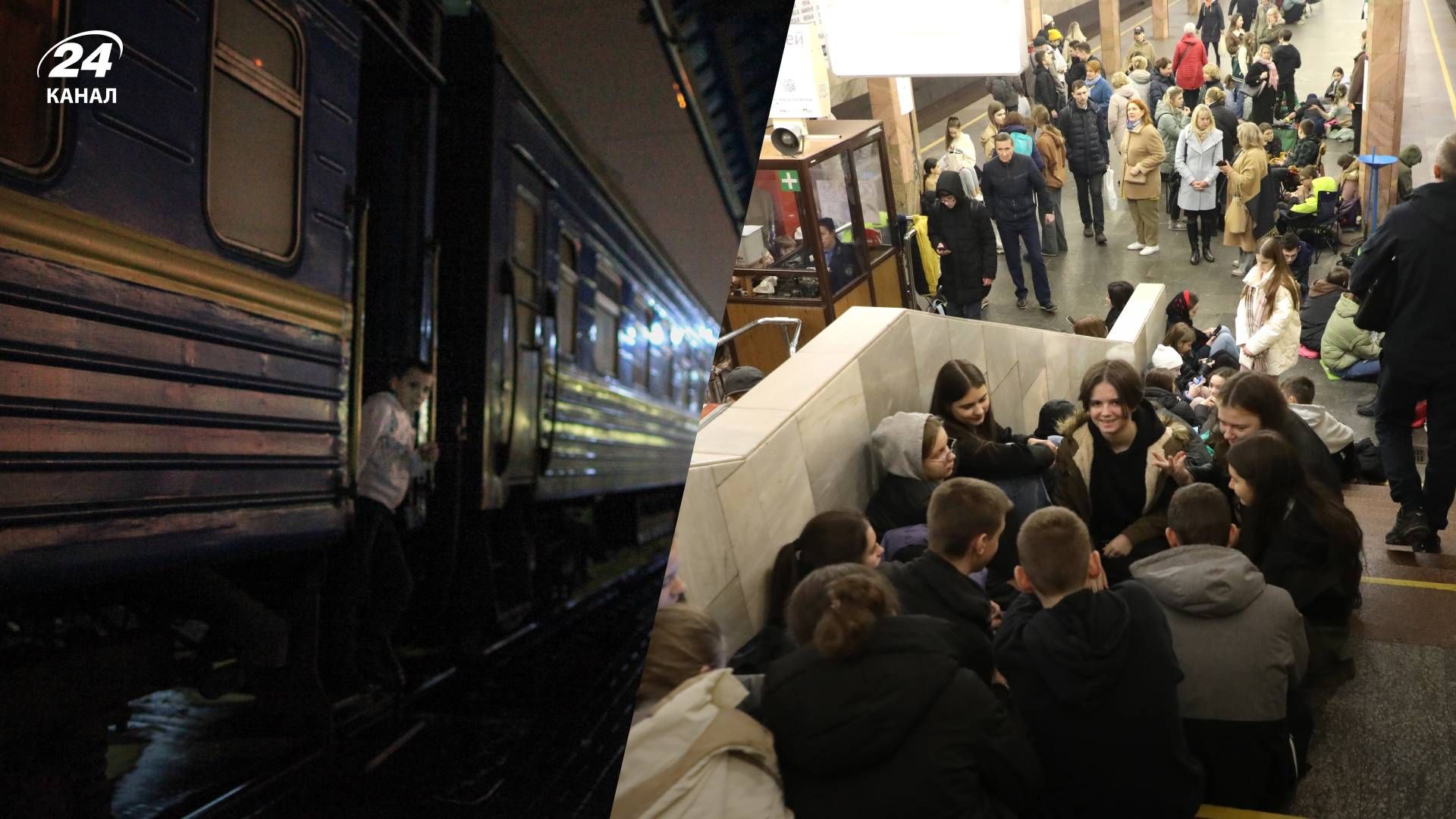 Повлияет ли массированная атака на движение поездов Повлияет ли массированная атака на движение поездов