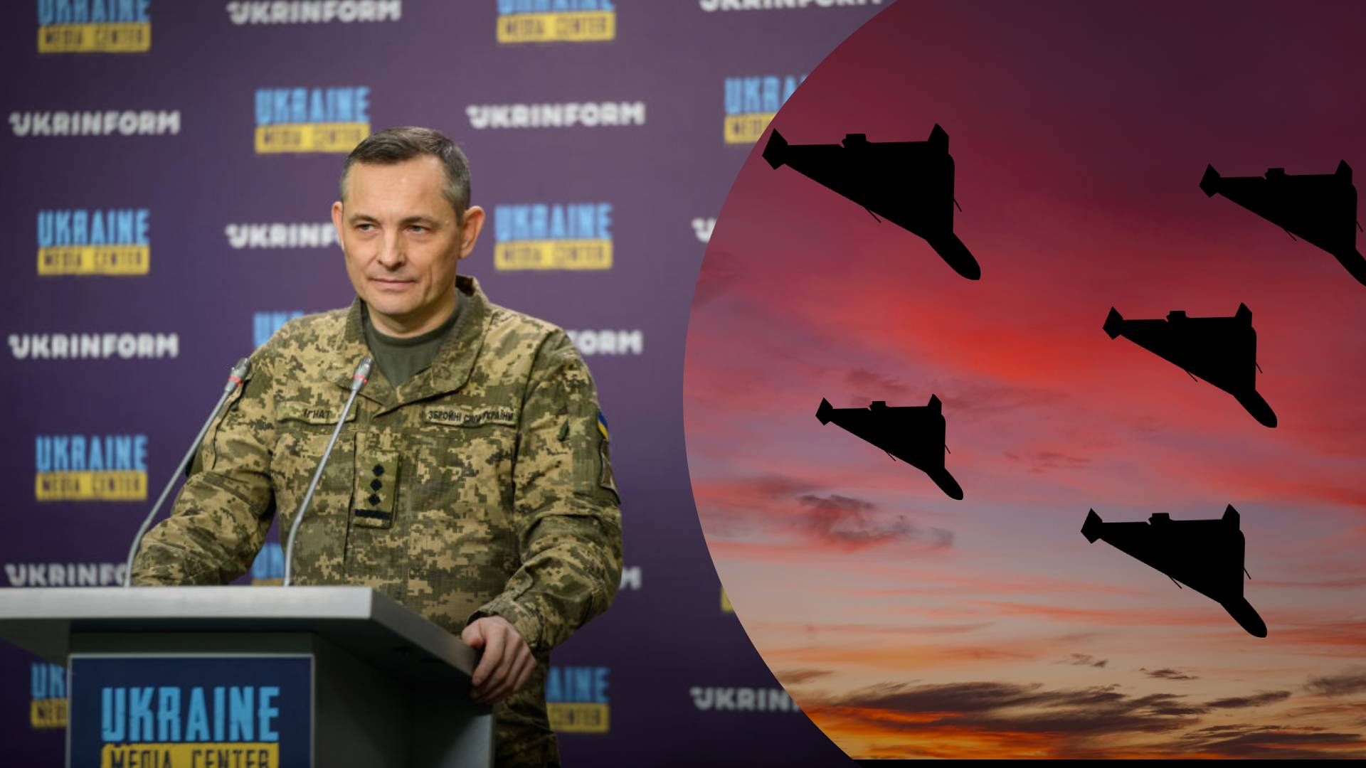 Чим Росія завдала масованого удару по Україні Чим Росія завдала масованого удару по Україні