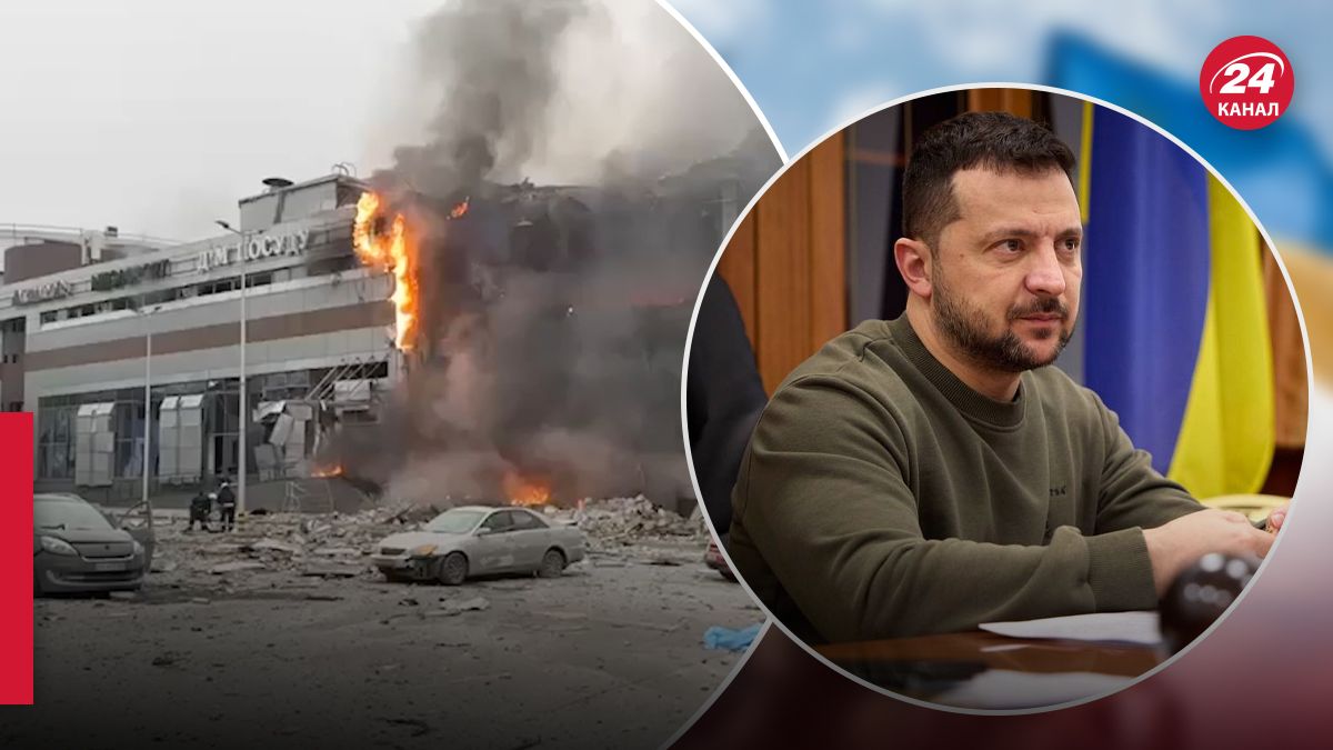 Зеленський прокоментував масовану атаку на Україну - 24 Канал Зеленський прокоментував масовану атаку на Україну - 24 Канал