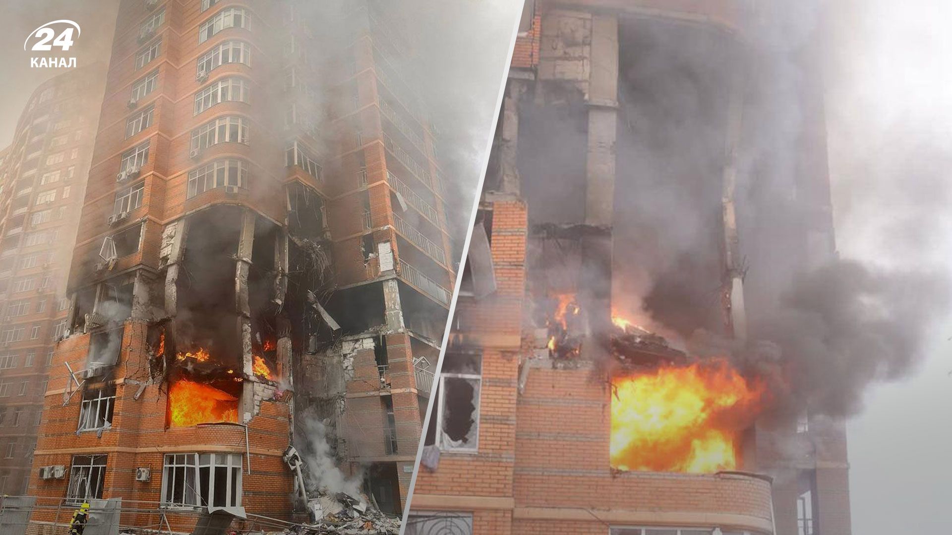 Наслідки атаки на Одесу Наслідки атаки на Одесу