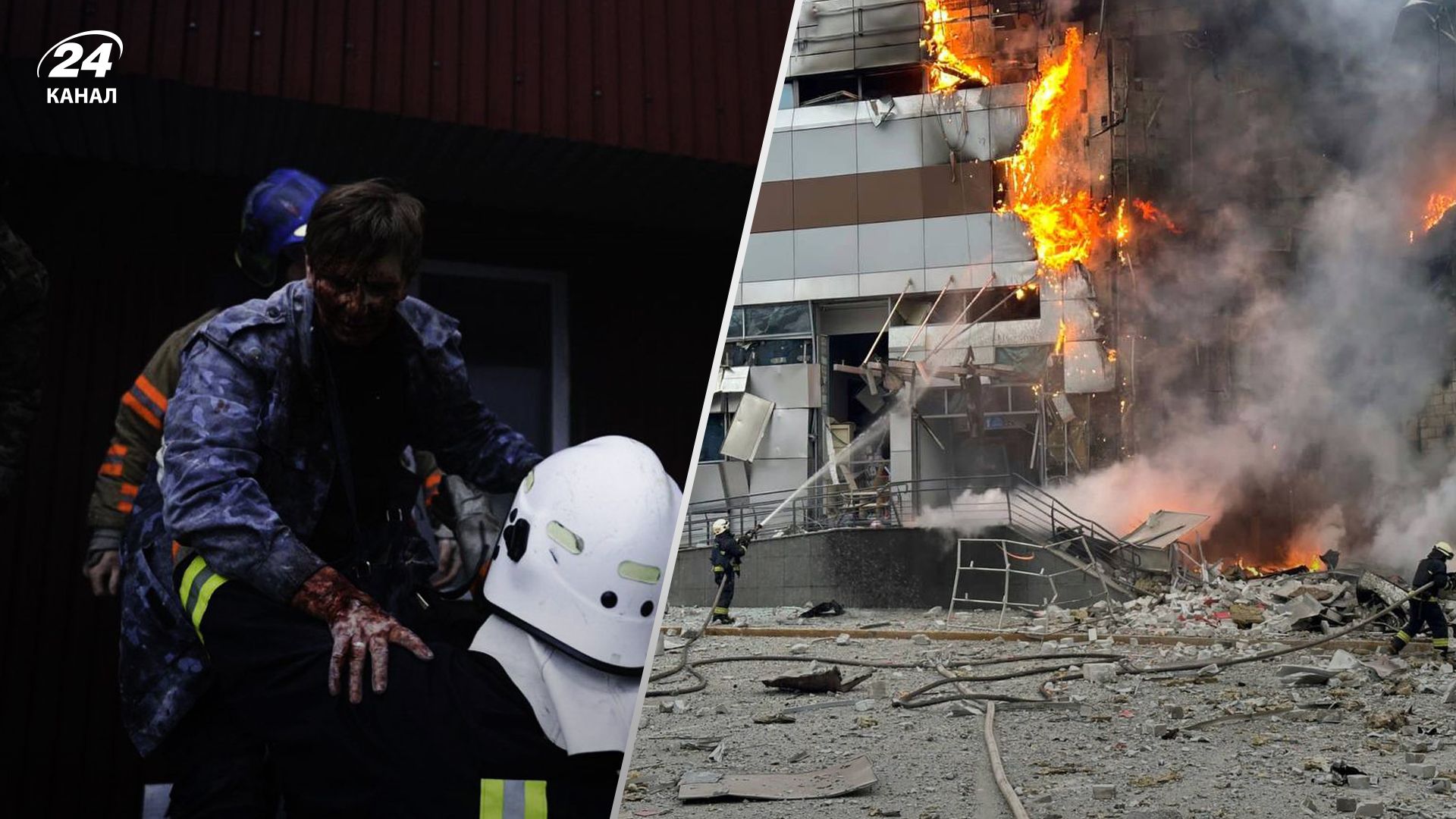 Что известно о жертвах и пострадавших 29 декабря - 24 Канал Что известно о жертвах и пострадавших 29 декабря - 24 Канал