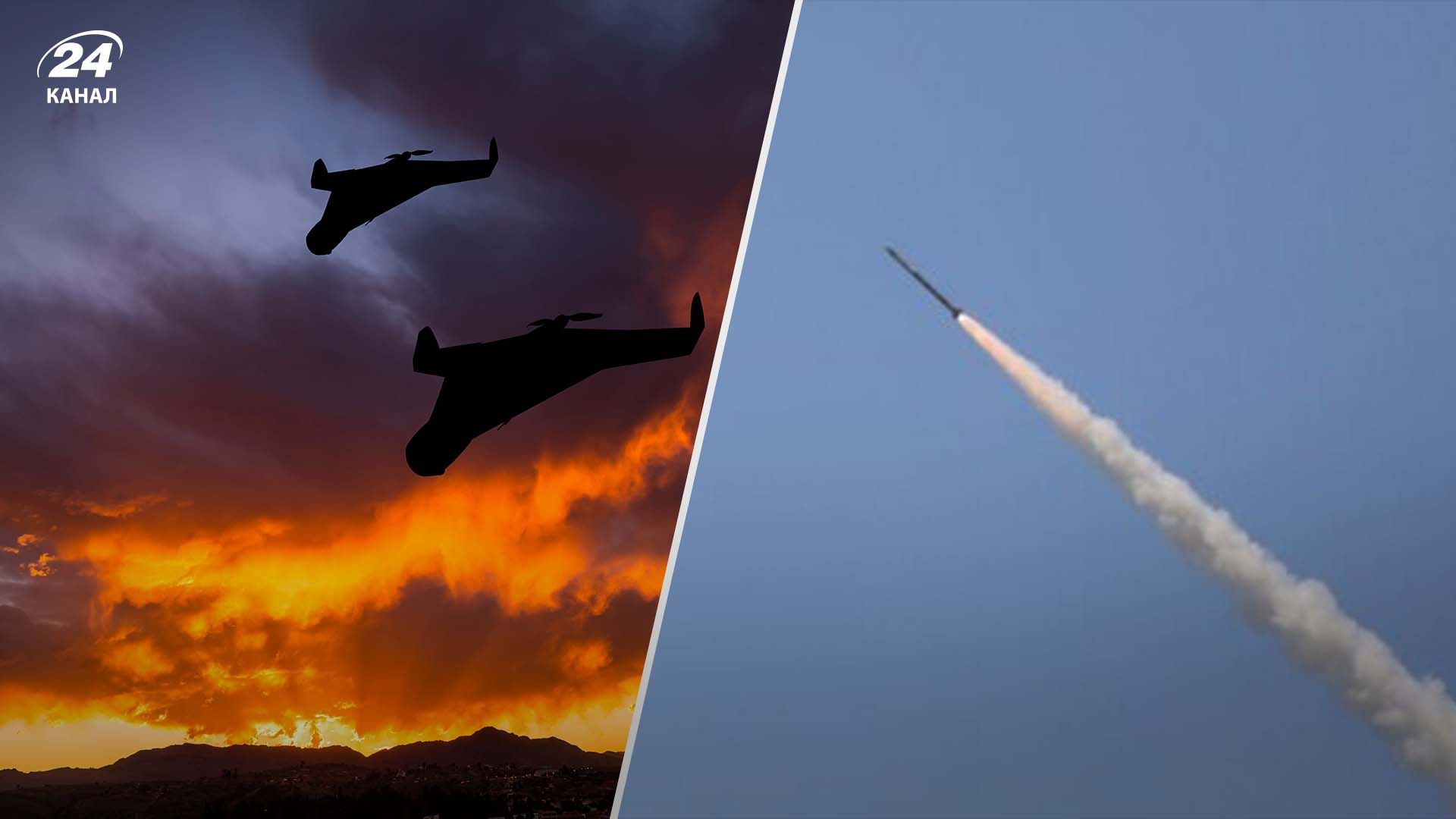 "Україна повинна отримати всю допомогу вже зараз": реакція світу на російську атаку 29 грудня - 24 Канал "Україна повинна отримати всю допомогу вже зараз": реакція світу на російську атаку 29 грудня - 24 Канал