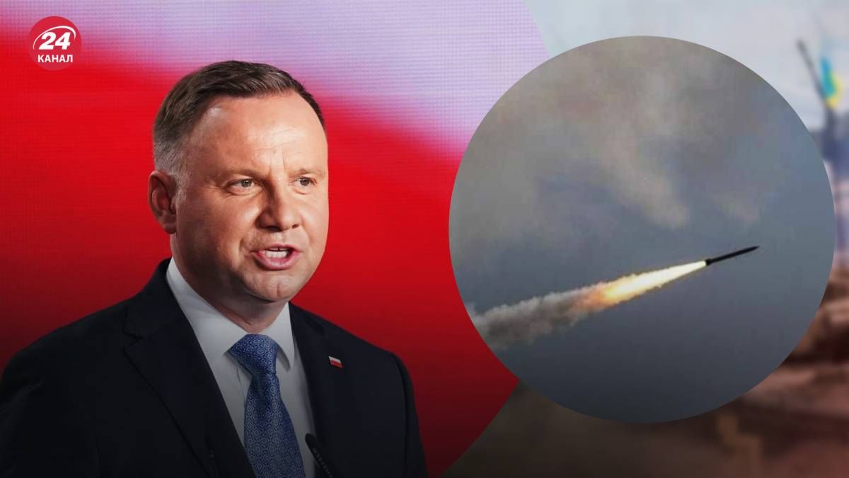 Сили польської ППО помітили на радах невідомий об'єкт, який залетів з України Сили польської ППО помітили на радах невідомий об'єкт, який залетів з України