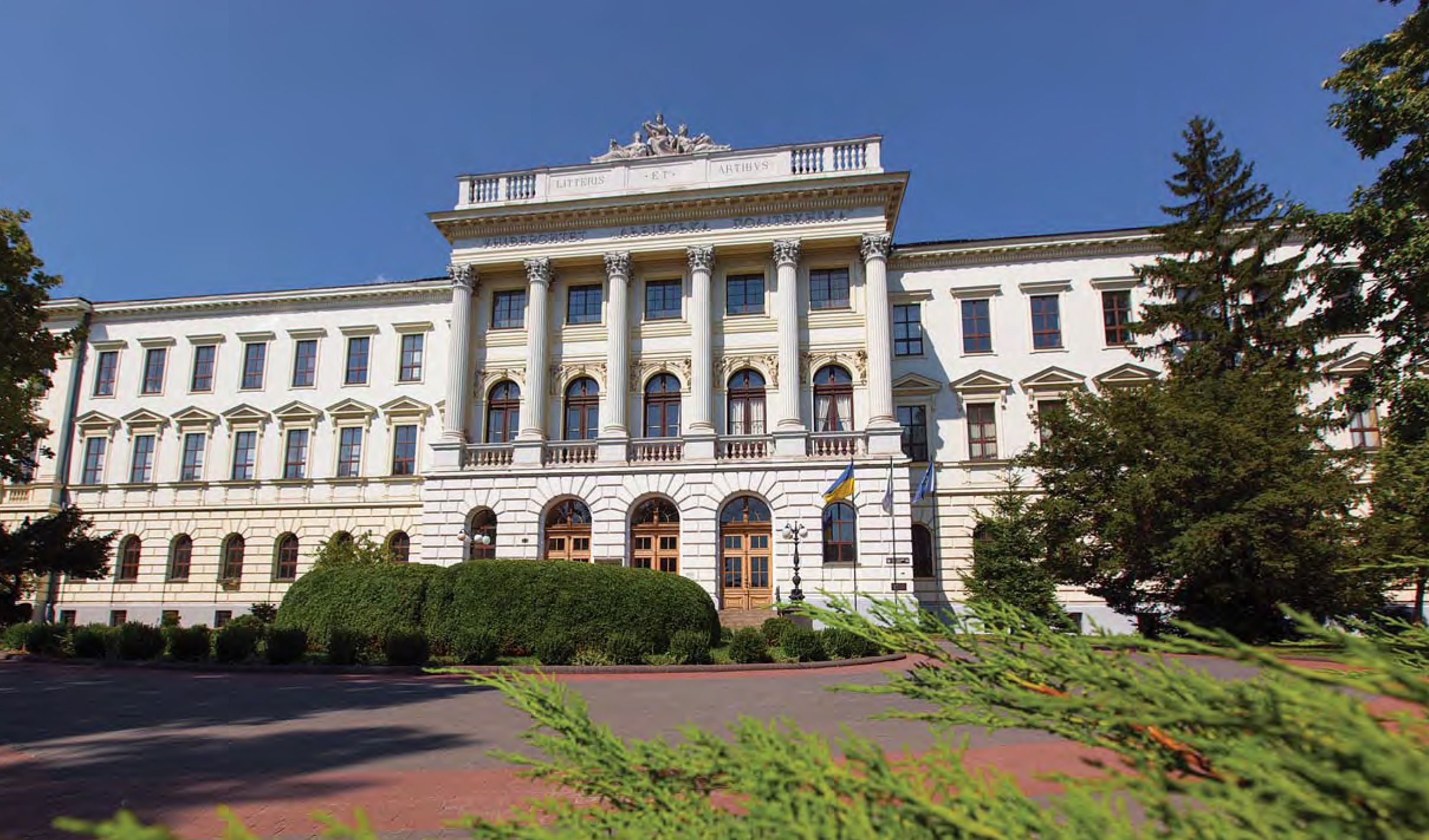 Вступительная кампания - Лесной назвал самые популярные ЗВО Украины среди абитуриентов Вступительная кампания - Лесной назвал самые популярные ЗВО Украины среди абитуриентов