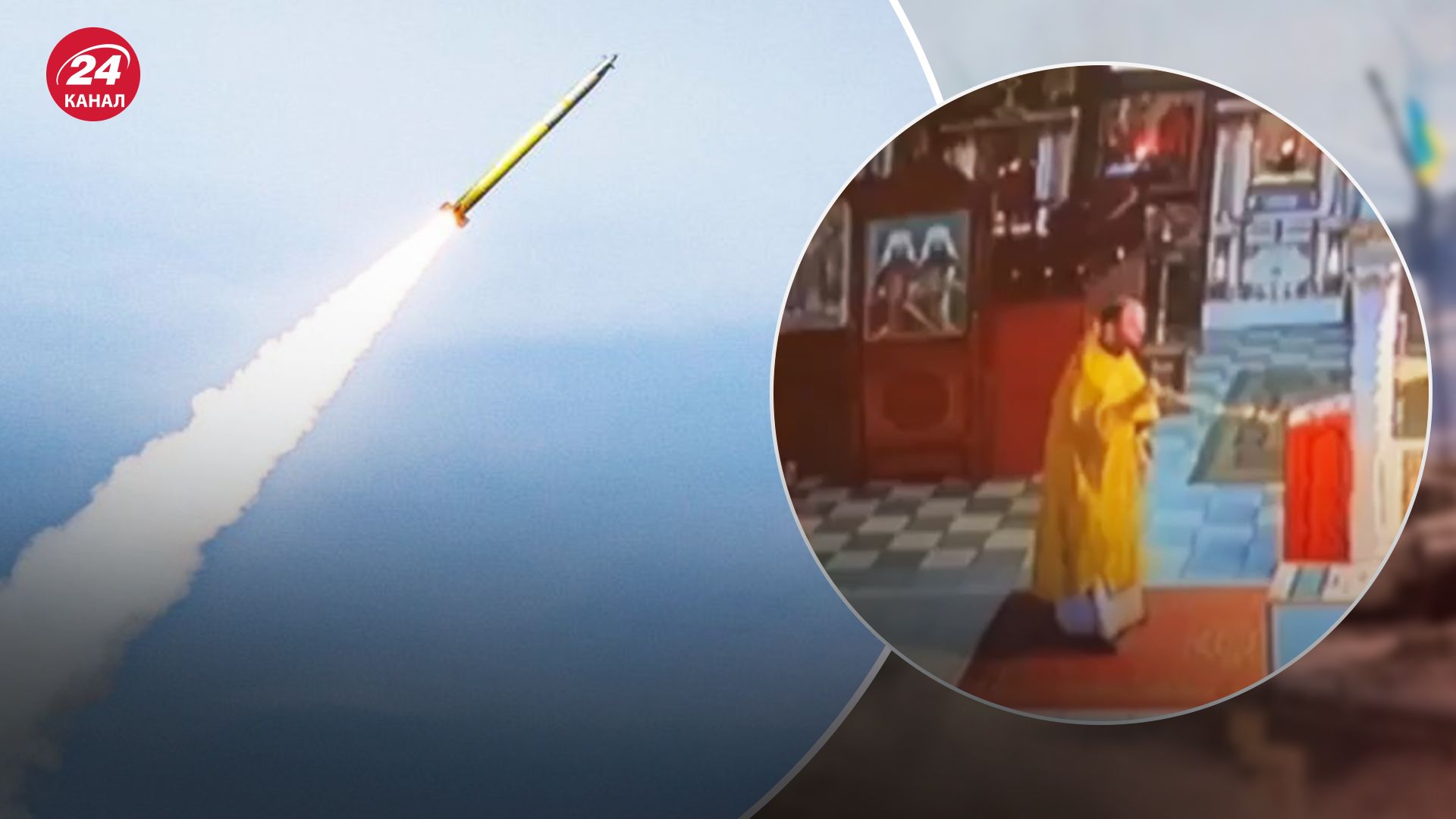 В Одесі священослужителя ледь не прибило стелею під час масованого обстрілу міста В Одесі священослужителя ледь не прибило стелею під час масованого обстрілу міста