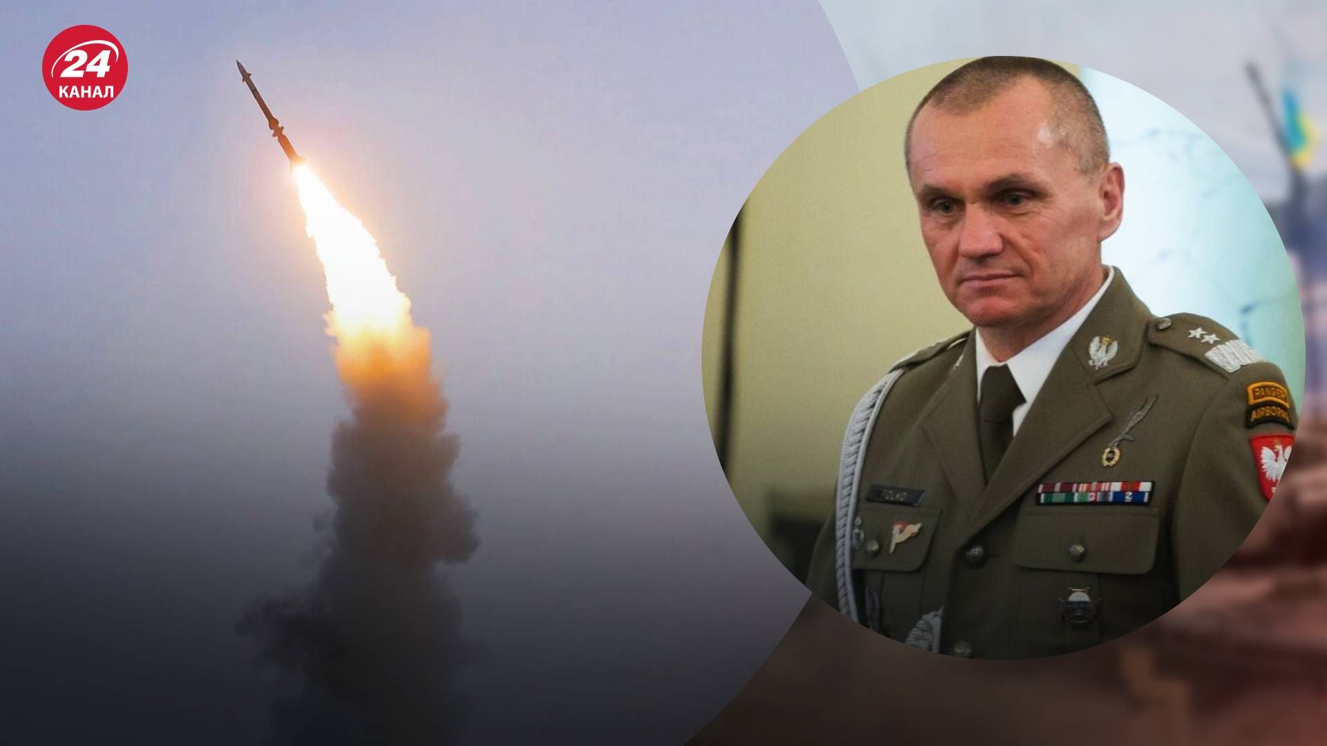 Ракета залетела в воздушное пространство Польши