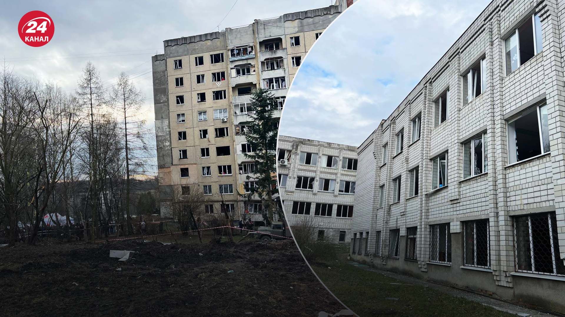 Удар по Львову - какая сейчас ситуация на месте прилета - 24 Канал Удар по Львову - какая сейчас ситуация на месте прилета - 24 Канал