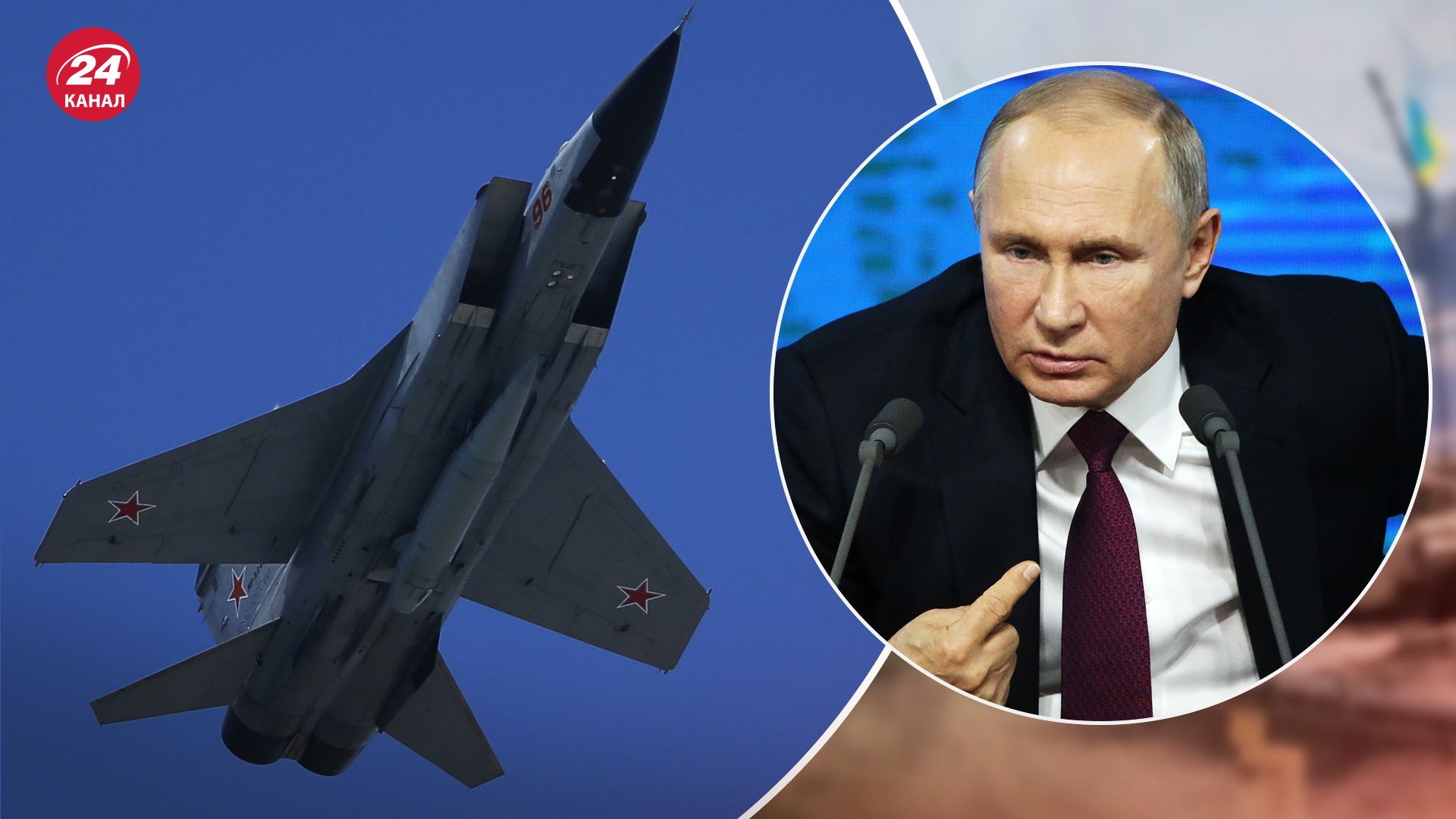 Який вплив на світ матиме масована атака Який вплив на світ матиме масована атака