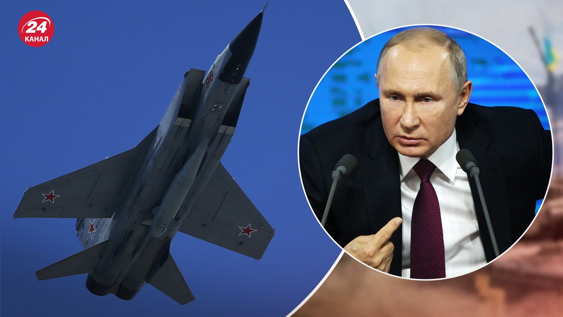 Какое влияние на мир будет иметь массированная атака Какое влияние на мир будет иметь массированная атака