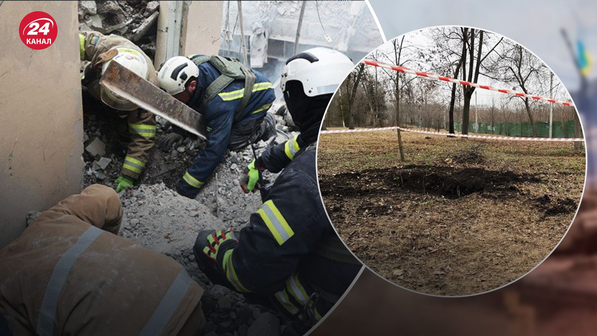 В Харькове выкопали мужчину живым В Харькове выкопали мужчину живым