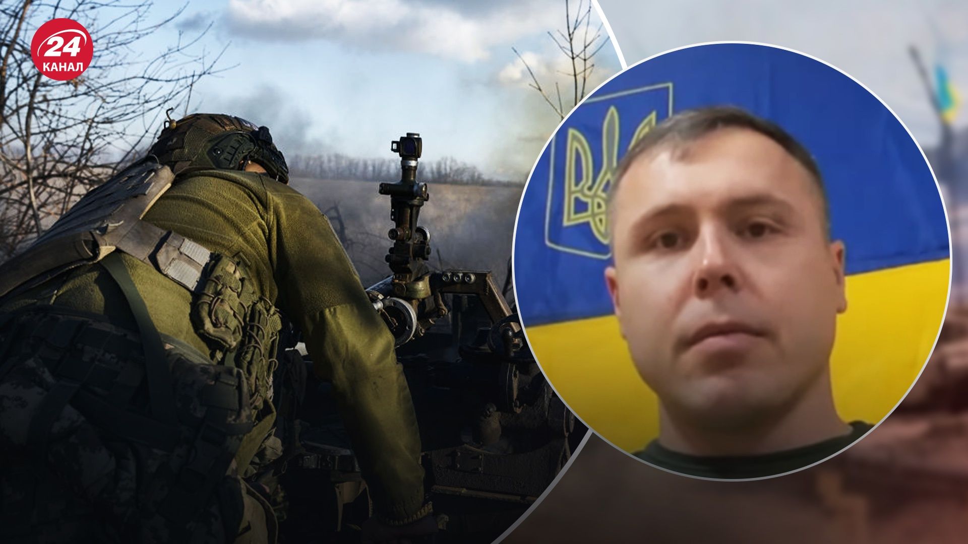 Костенко рассказал о ситуации на фронте Костенко рассказал о ситуации на фронте