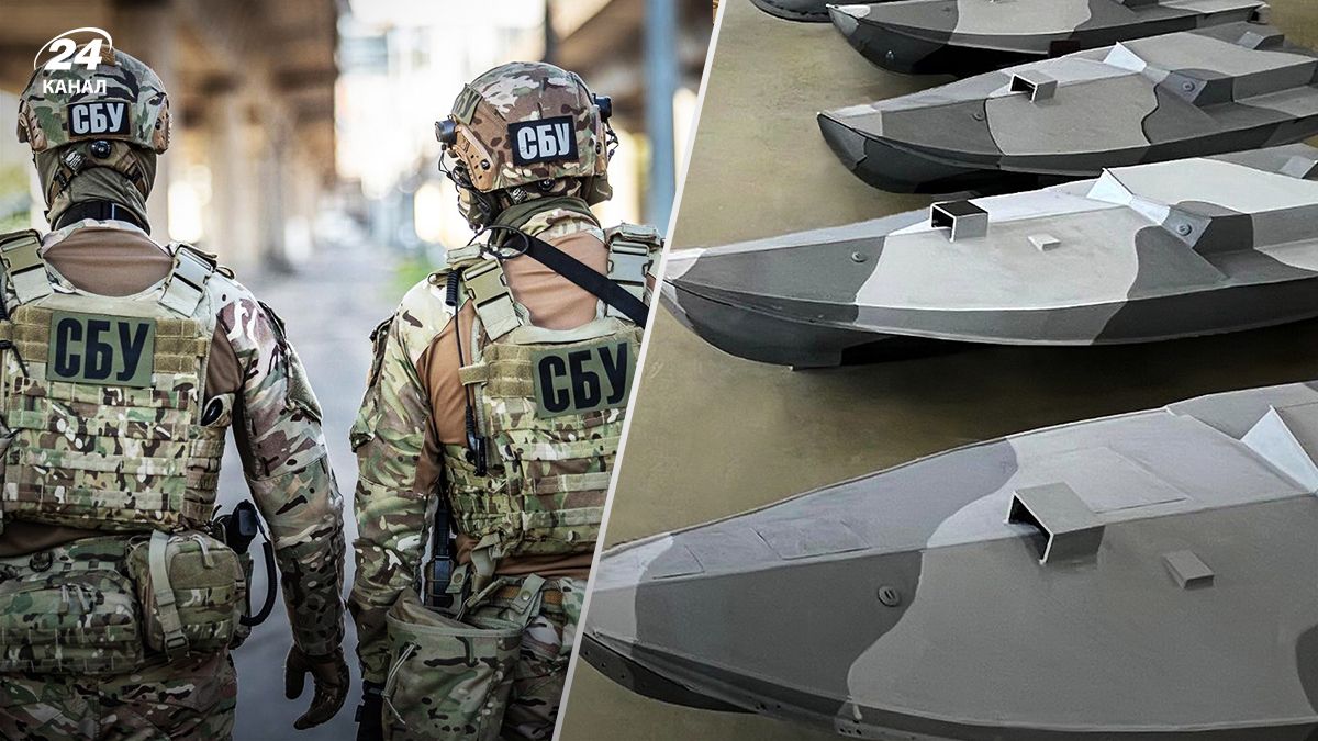 Головні досягнення СБУ у 2023 році - політолог озвучив перелік - 24 Канал Головні досягнення СБУ у 2023 році - політолог озвучив перелік - 24 Канал