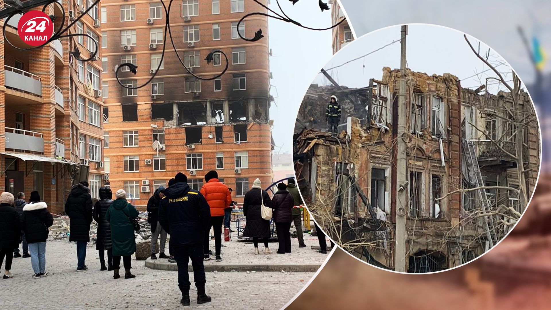 Последствия обстрела Одессы 29 декабря 2023 Последствия обстрела Одессы 29 декабря 2023