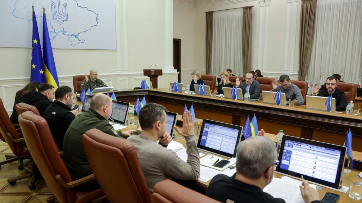 Заседание правительства Заседание правительства