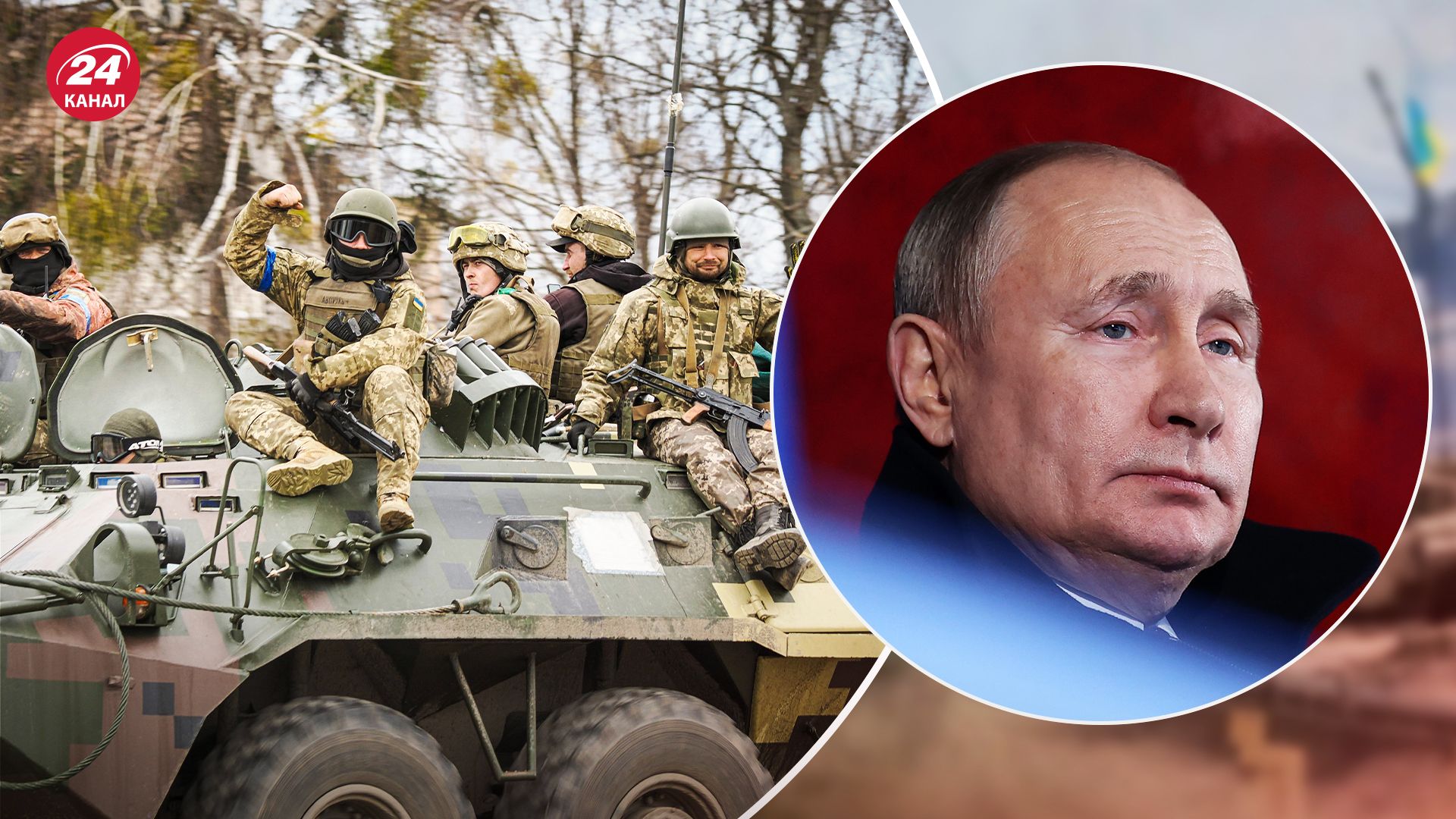 Як змінилась світова підтримка нашої держави Як змінилась світова підтримка нашої держави