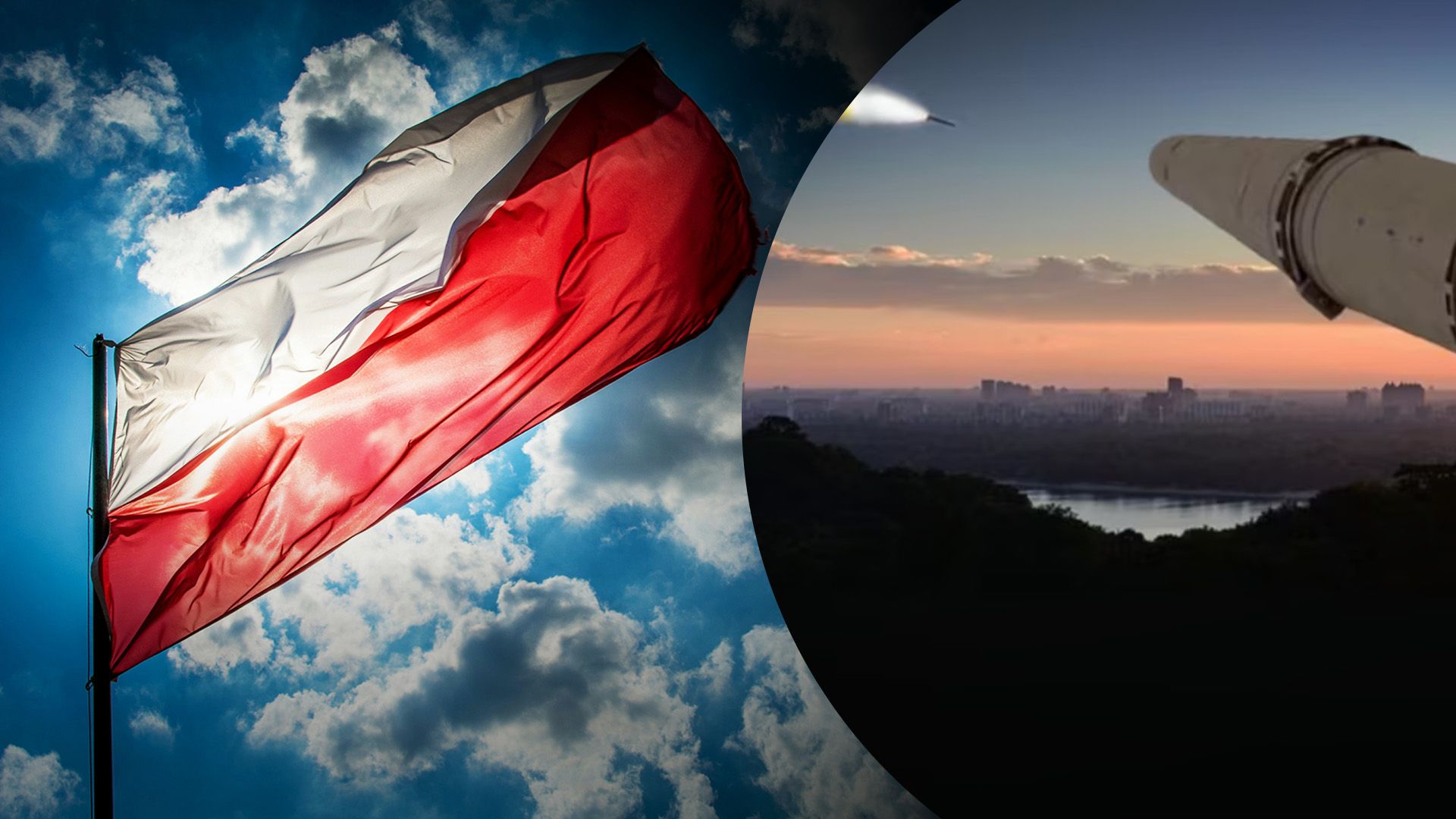 Що розповіли у Польщі про російську ракету на своїй території Що розповіли у Польщі про російську ракету на своїй території