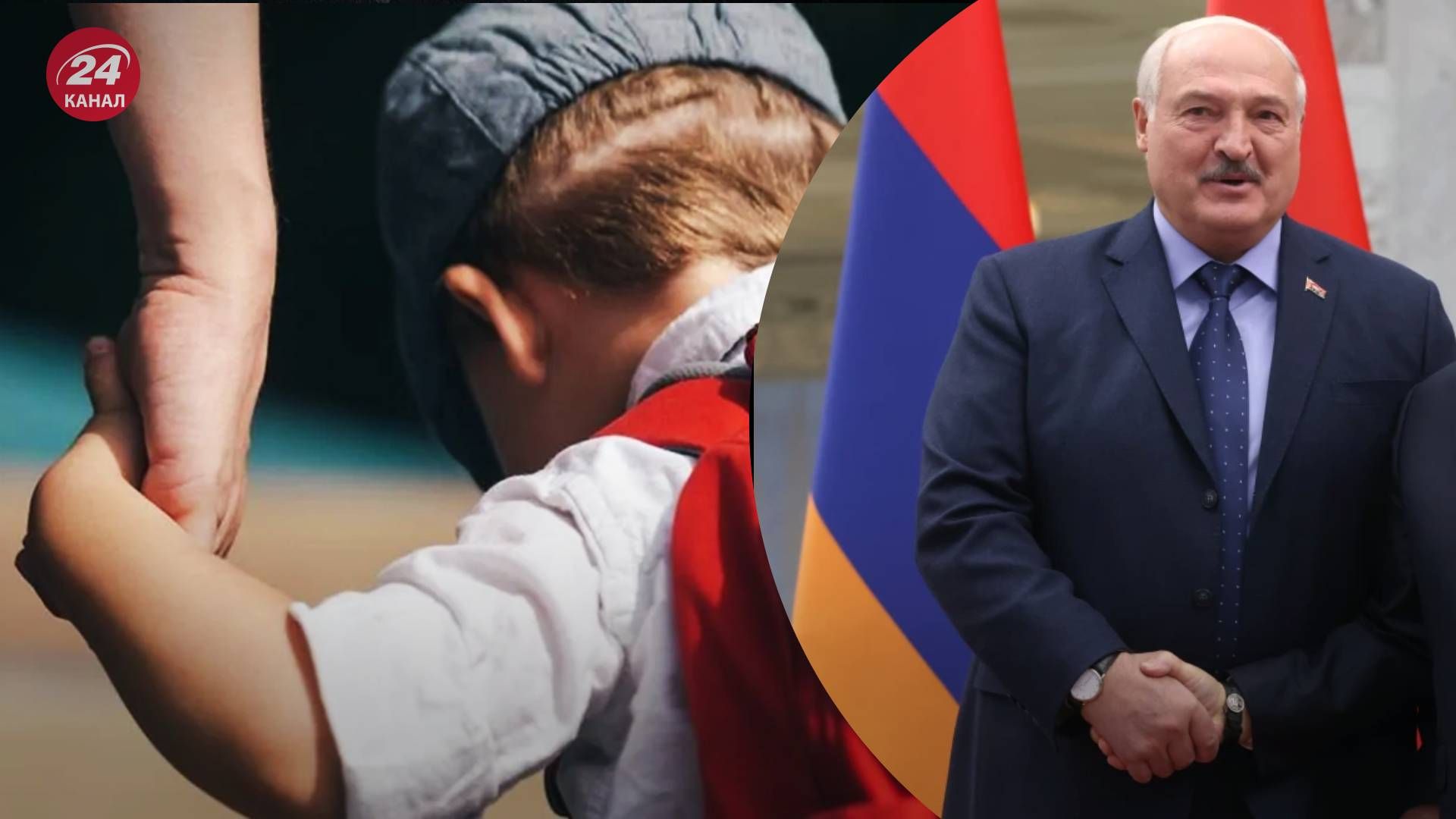 Лукашенко встретился с похищенными детьми из Украины