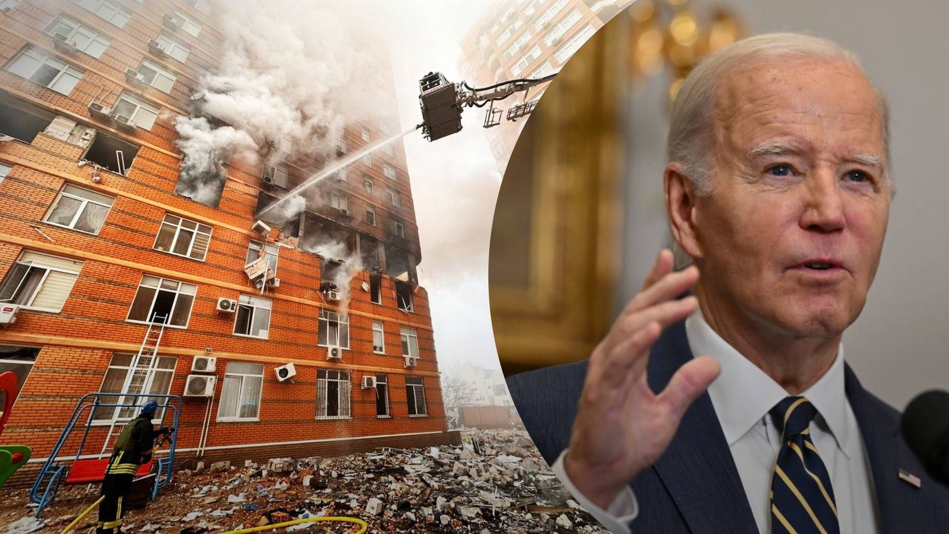 Байден прокоментував обстріли України Байден прокоментував обстріли України