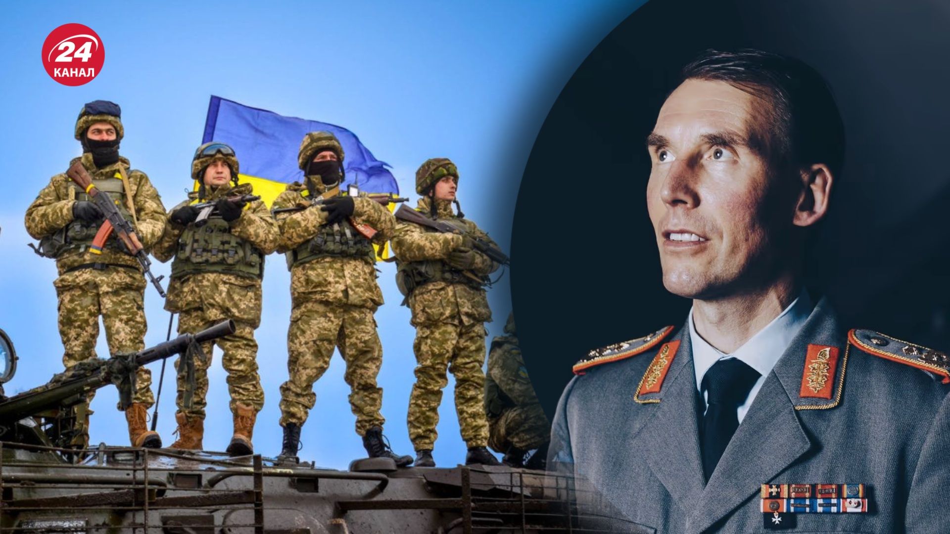 В Бундесвере прокомментировали заявления о "заморозке" войны в Украине