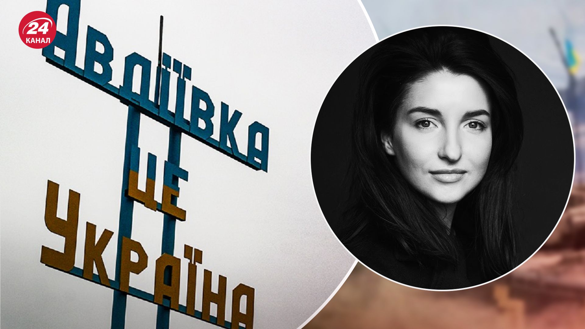 Ворожа техніка палала яскраво: ексклюзивний репортаж 24 Каналу з Авдіївського напрямку - 24 Канал Ворожа техніка палала яскраво: ексклюзивний репортаж 24 Каналу з Авдіївського напрямку - 24 Канал