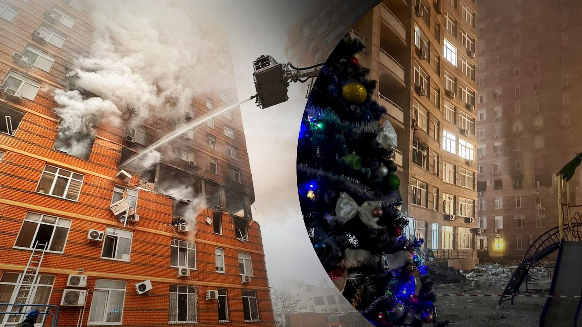 В Одессе во дворе атакованной многоэтажки включили гирлянды на елке В Одессе во дворе атакованной многоэтажки включили гирлянды на елке