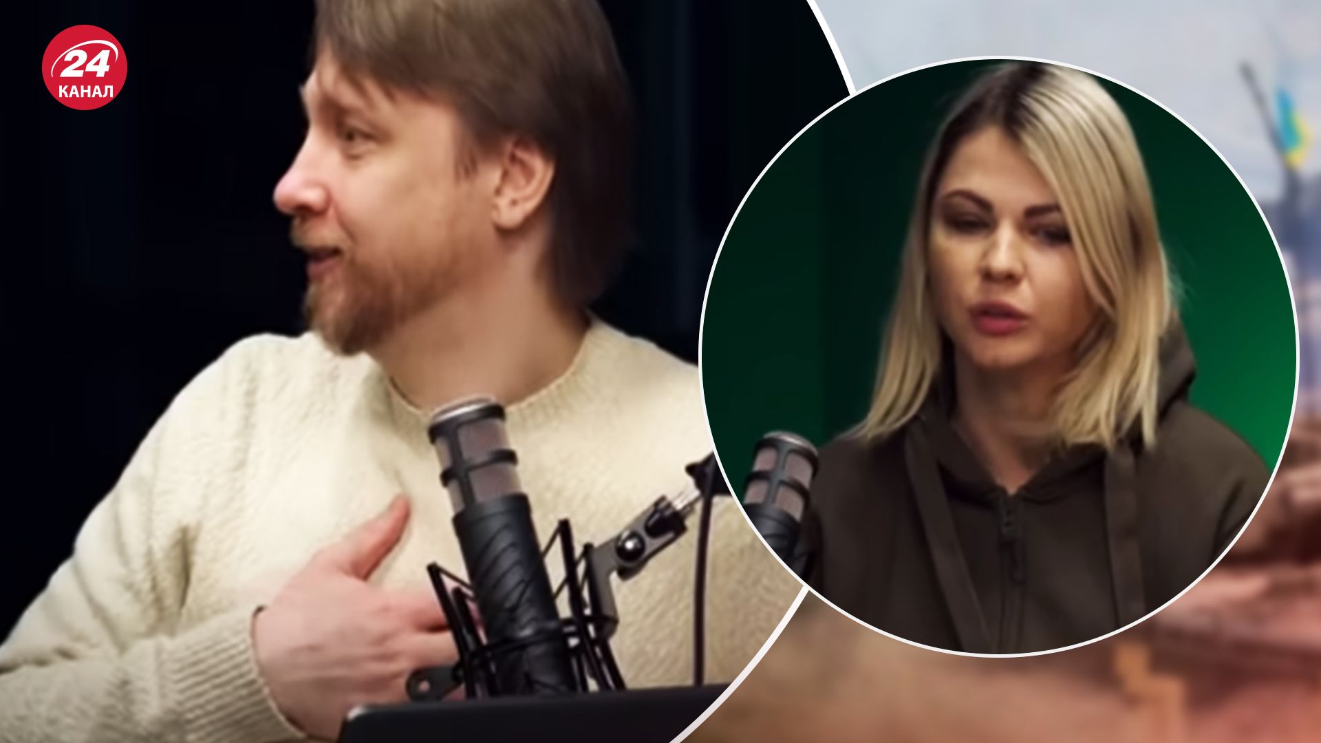 Алла Мартинюк, позаштатна помічниця Залужного, втрапила у скандал Алла Мартинюк, позаштатна помічниця Залужного, втрапила у скандал