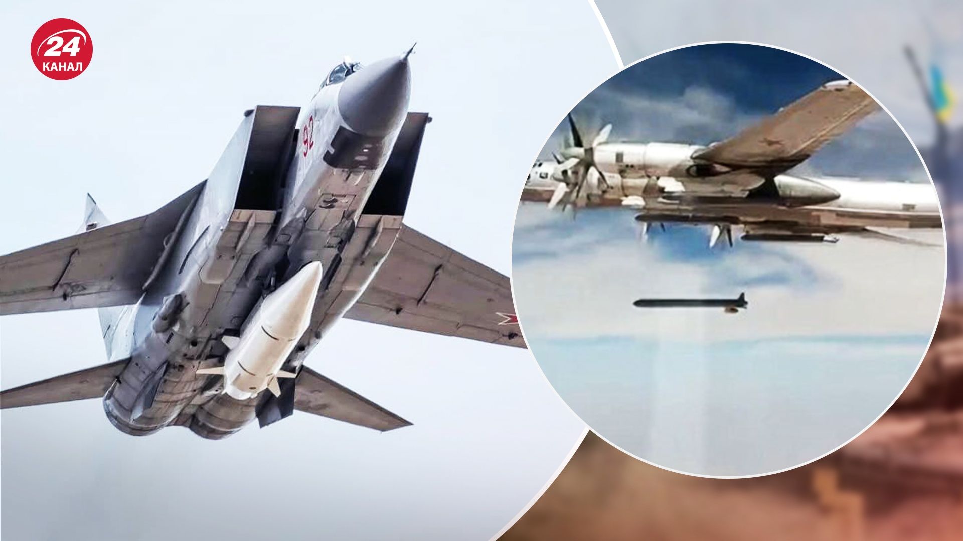 Росіяни відстріляли місячне виробництво ракет Росіяни відстріляли місячне виробництво ракет