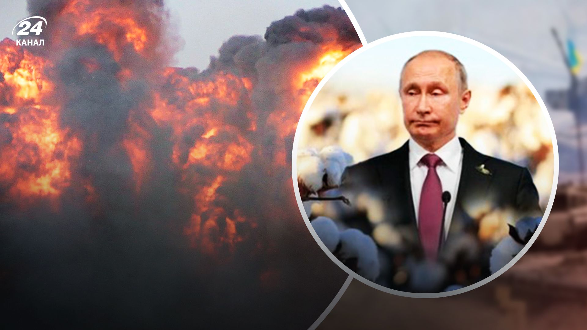 хронология 675 дня войны - 24 Канал хронология 675 дня войны - 24 Канал