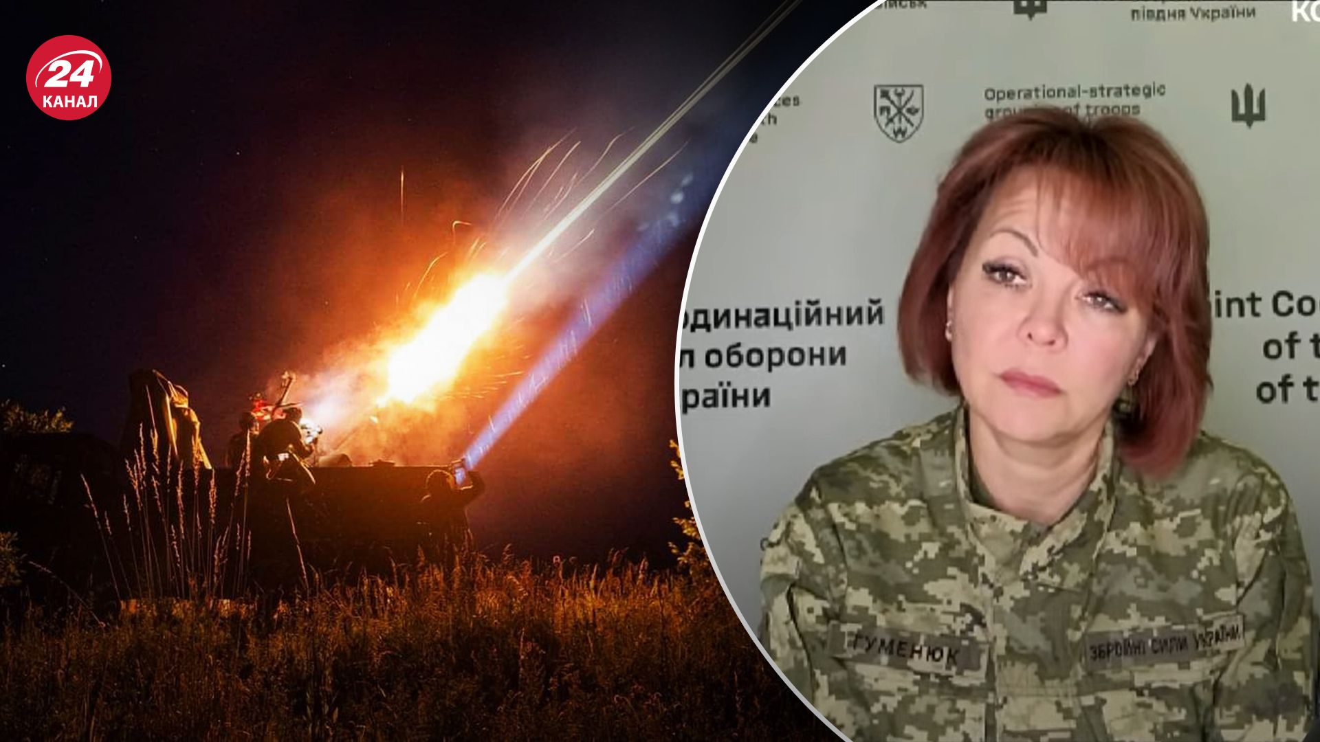 Гуменюк розповіла про нічну атаку на Півдні Гуменюк розповіла про нічну атаку на Півдні