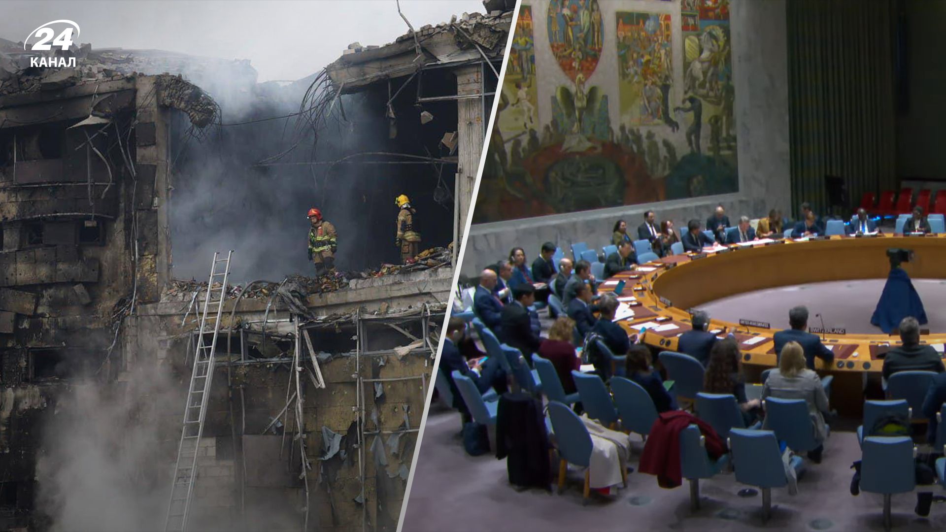 На засіданні ООН обговорили масовану атаку по Україні