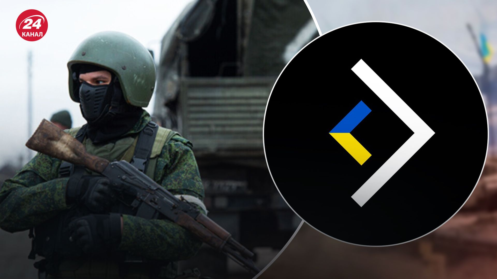 На тимчасово окупованих територіях створили базу людей, яких підозрюють у нелояльності На тимчасово окупованих територіях створили базу людей, яких підозрюють у нелояльності