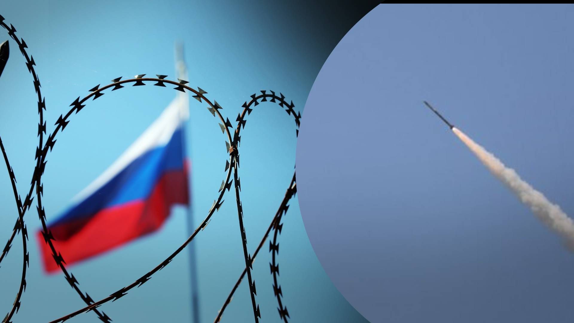 Куда Россия могла потратить деньги, которые пошли на массированный удар по Украине - 24 Канал Куда Россия могла потратить деньги, которые пошли на массированный удар по Украине - 24 Канал