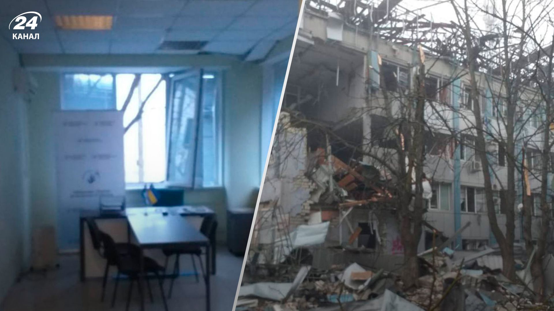 Шахед влучив у будівлю представництва Омбудсмана - 24 Канал Шахед влучив у будівлю представництва Омбудсмана - 24 Канал