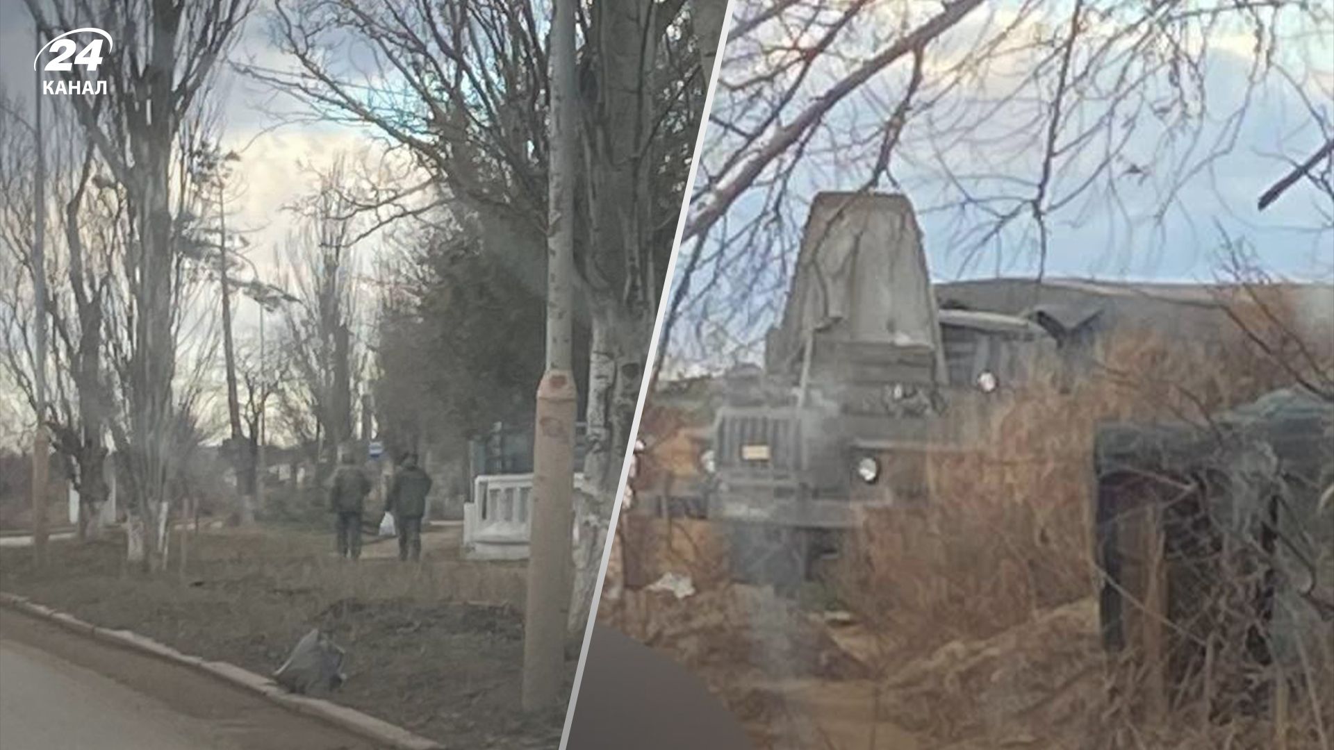 Партизаны провели разведку в Евпаторийском районе Партизаны провели разведку в Евпаторийском районе