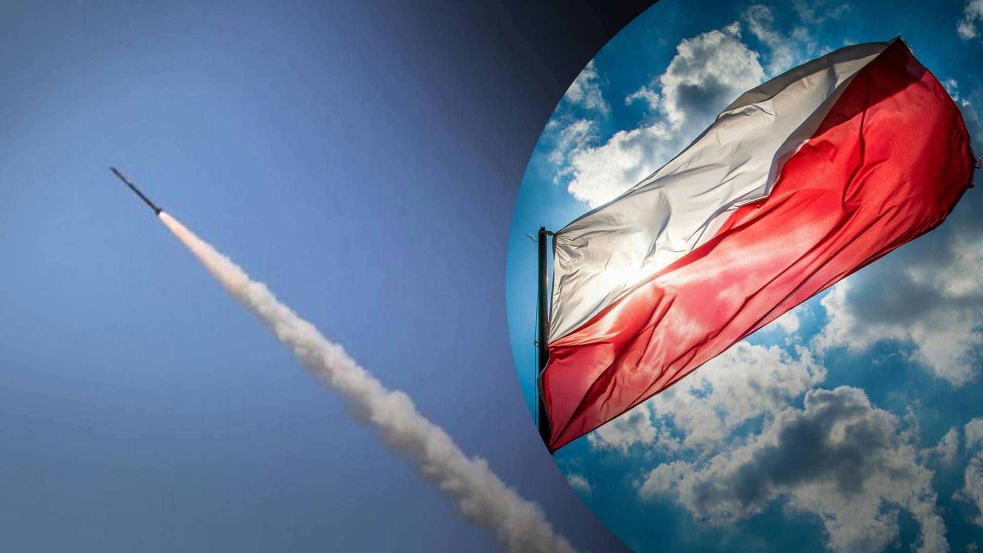 Чому Польща не збила російську ракету - 24 Канал
