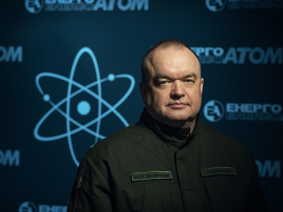 Енергоатом у 2023 році збільшив дохід від продажу електроенергії на 30% Енергоатом у 2023 році збільшив дохід від продажу електроенергії на 30%