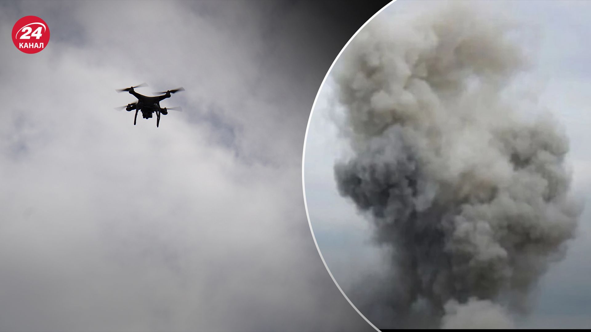 У Росії атакували військові об'єкти У Росії атакували військові об'єкти