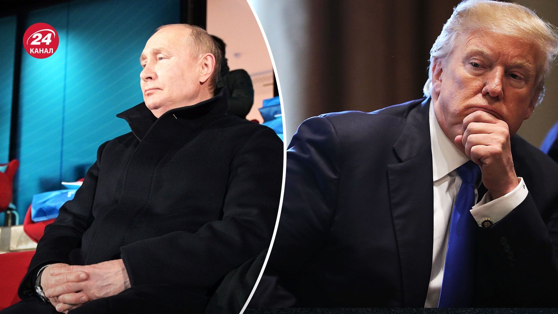Политический прогноз на 2024 год – что может произойти в США, Украине и России – 24 Канал Политический прогноз на 2024 год – что может произойти в США, Украине и России – 24 Канал