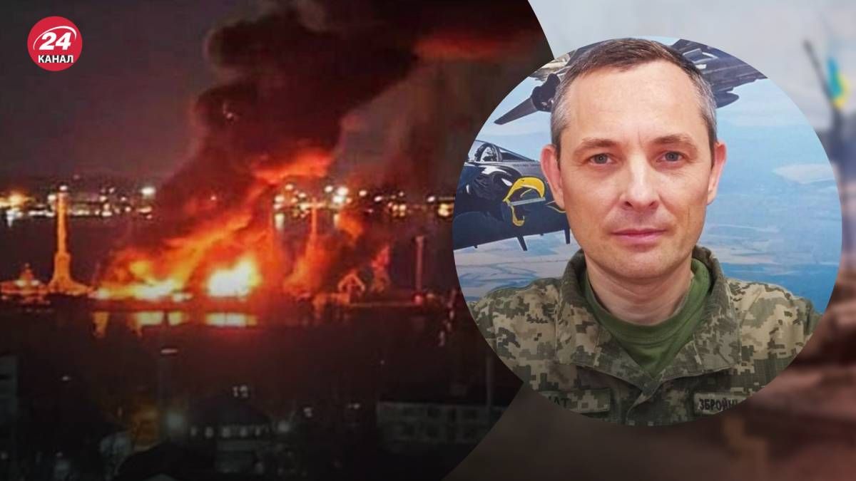 В сети люди называют массированную атаку местью россиян за корабль в Феодосии В сети люди называют массированную атаку местью россиян за корабль в Феодосии