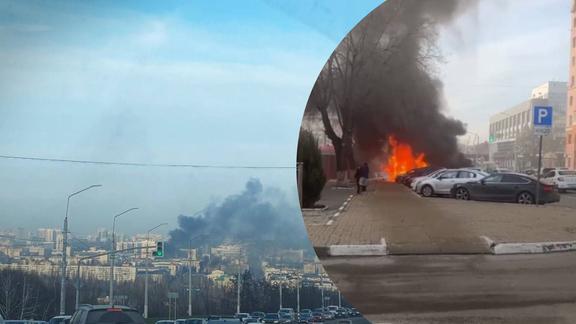 У Бєлгороді вибухи та чорний дим - 24 Канал У Бєлгороді вибухи та чорний дим - 24 Канал