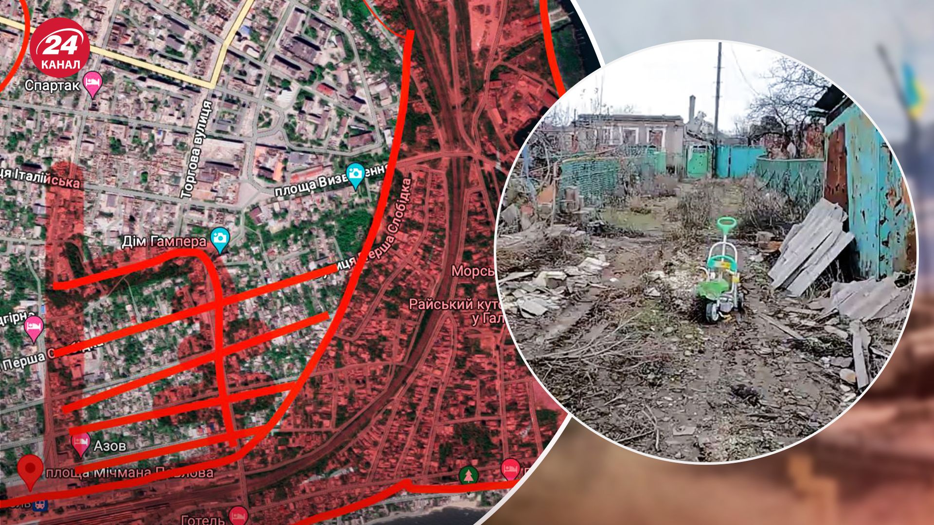Цинический заработок: в Мариуполе оккупанты планируют построить высотки на месте домов жителей - 24 Канал