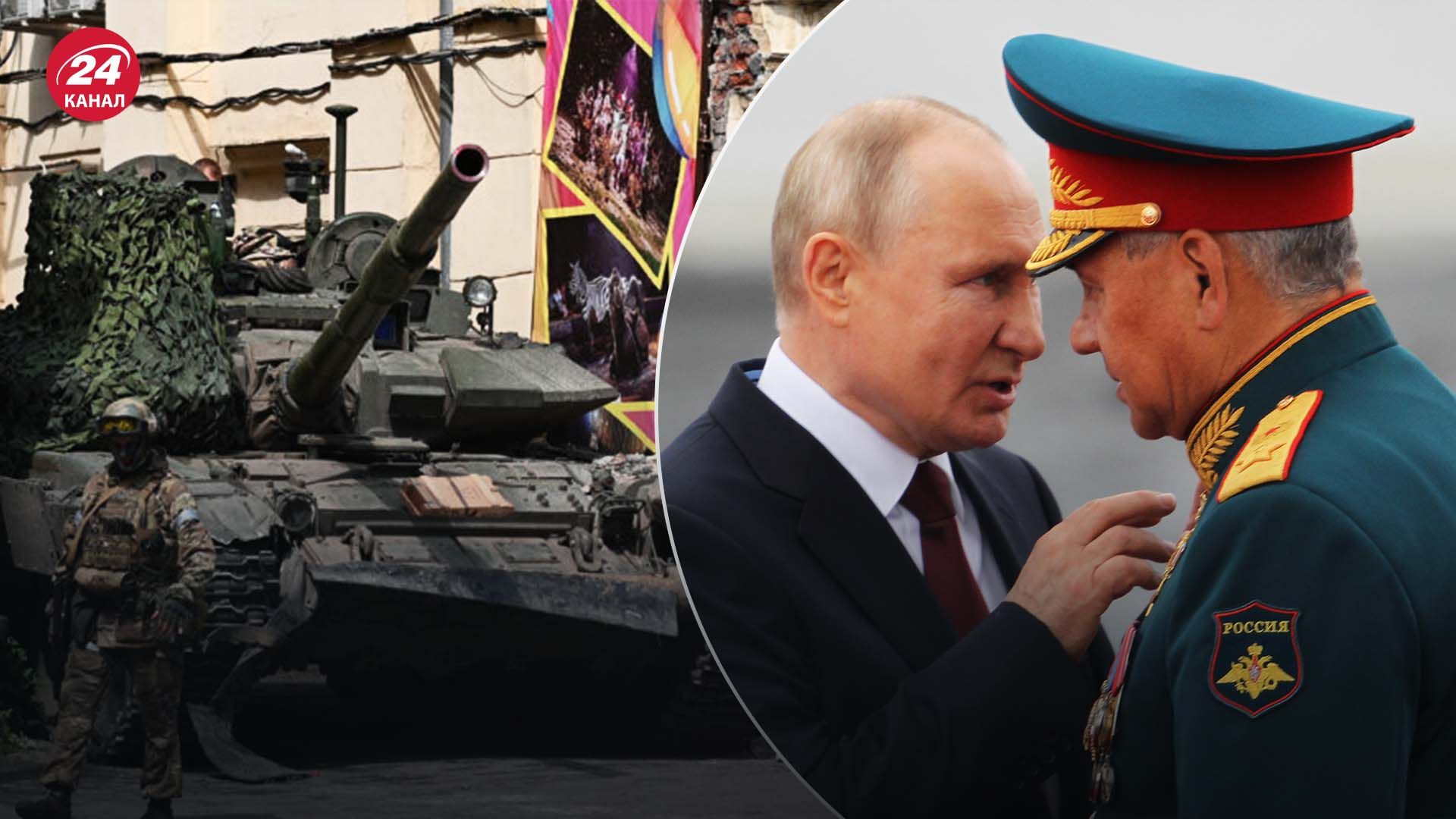 Заколот проти Путіна - хто зможе зробити новий бунт у Росії - 24 Канал Заколот проти Путіна - хто зможе зробити новий бунт у Росії - 24 Канал